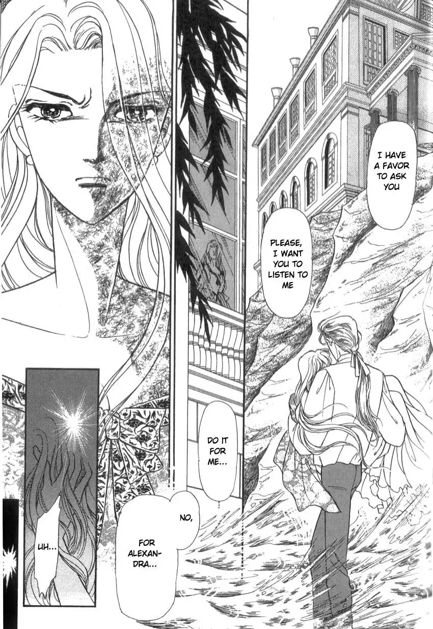 Yami no Alexandra Chapter 3 8